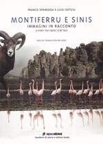 Montiferru e Sinis – Immagini in racconto